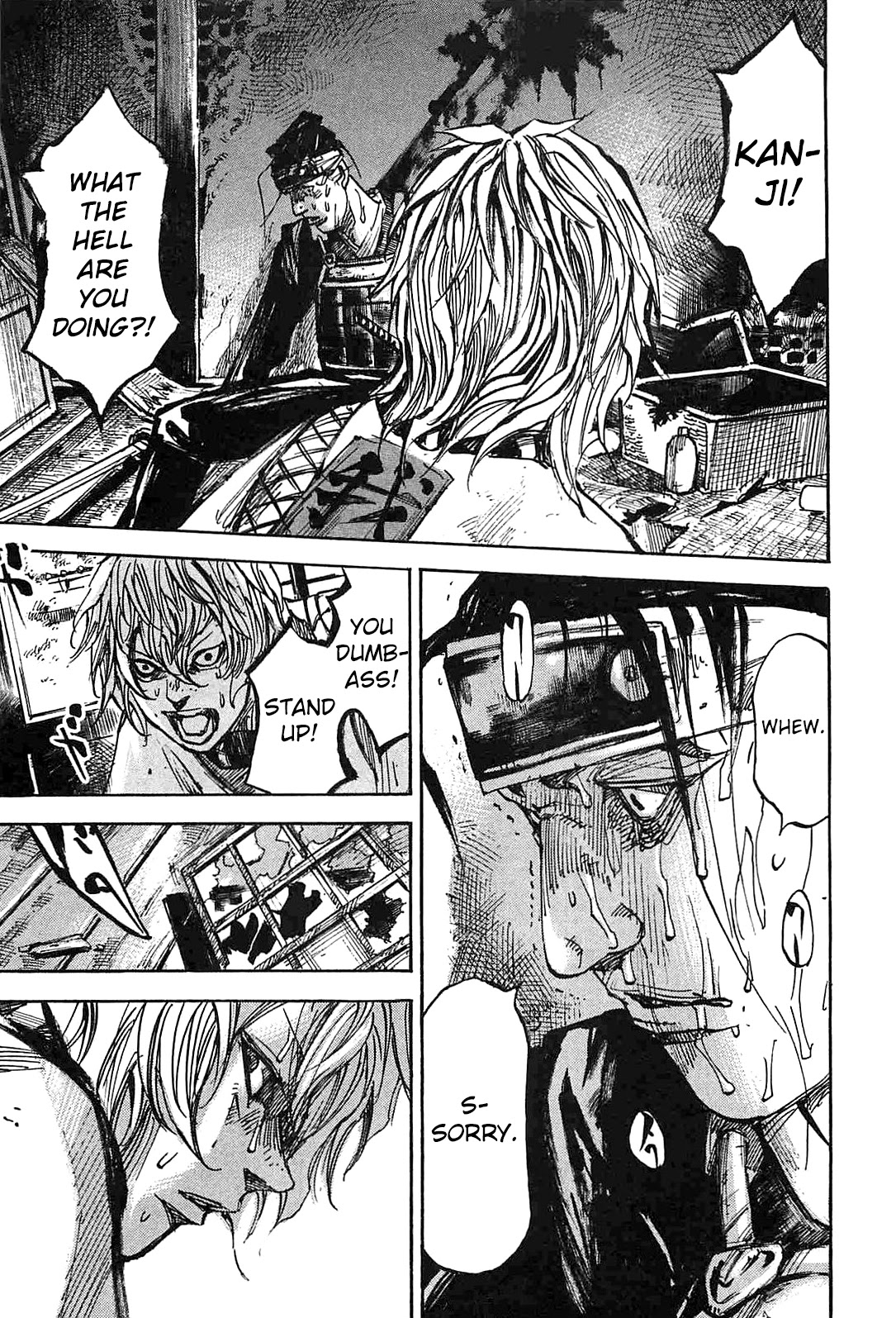 Sidooh Chapter 232 page 15 - Chapter 232: Lead Rain