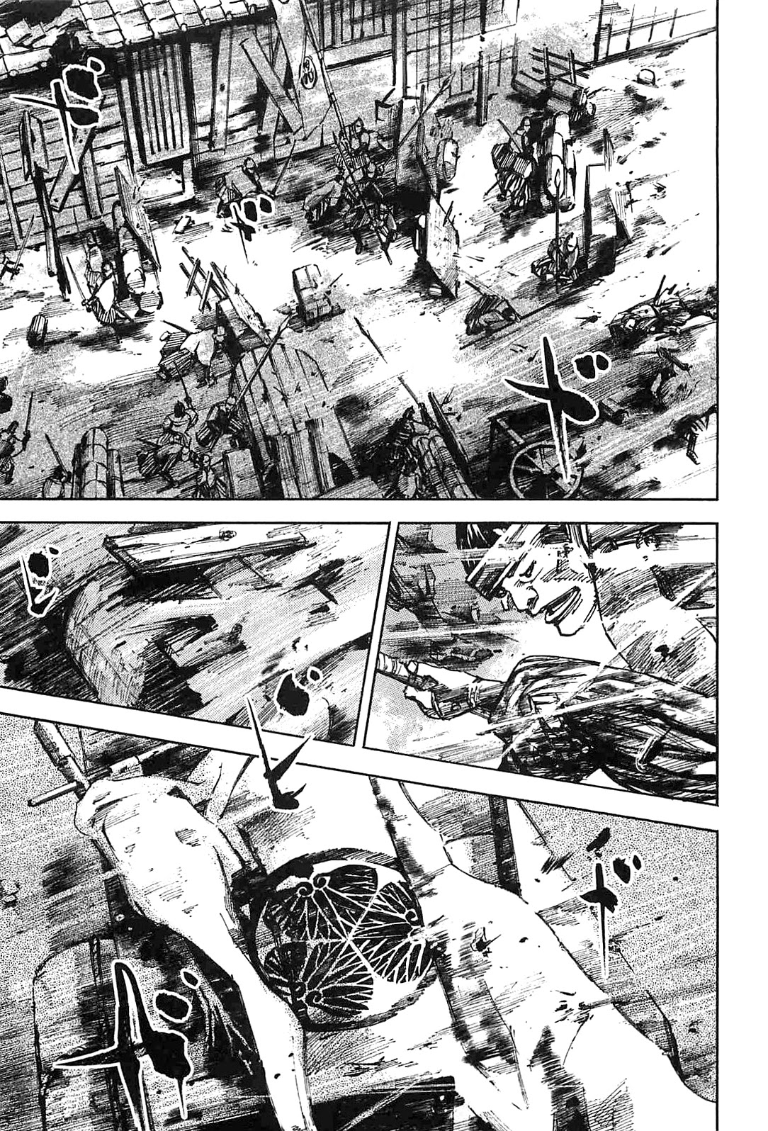 Sidooh Chapter 232 page 5 - Chapter 232: Lead Rain