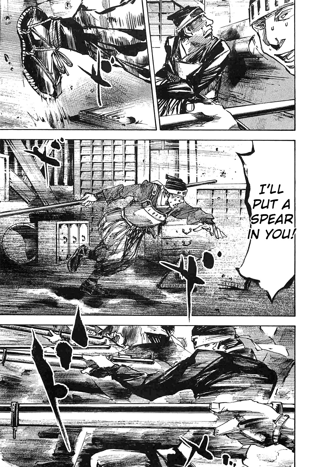 Sidooh Chapter 232 page 7 - Chapter 232: Lead Rain