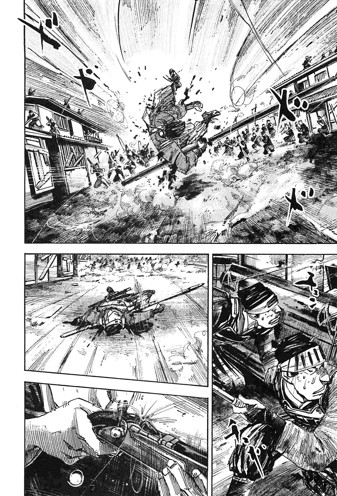 Sidooh Chapter 232 page 8 - Chapter 232: Lead Rain