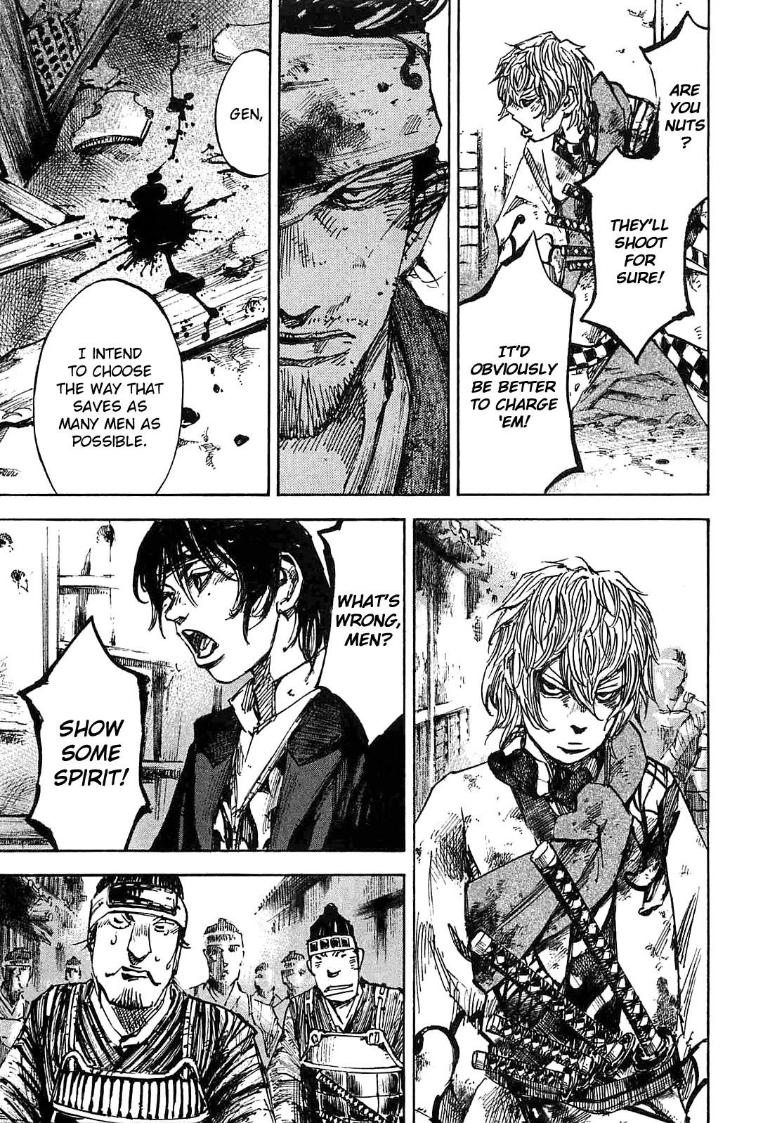 Sidooh Chapter 234 page 13 - Chapter 234: Retreat at Fushimi