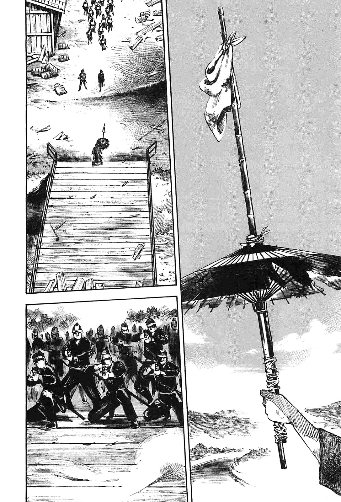 Sidooh Chapter 234 page 14 - Chapter 234: Retreat at Fushimi