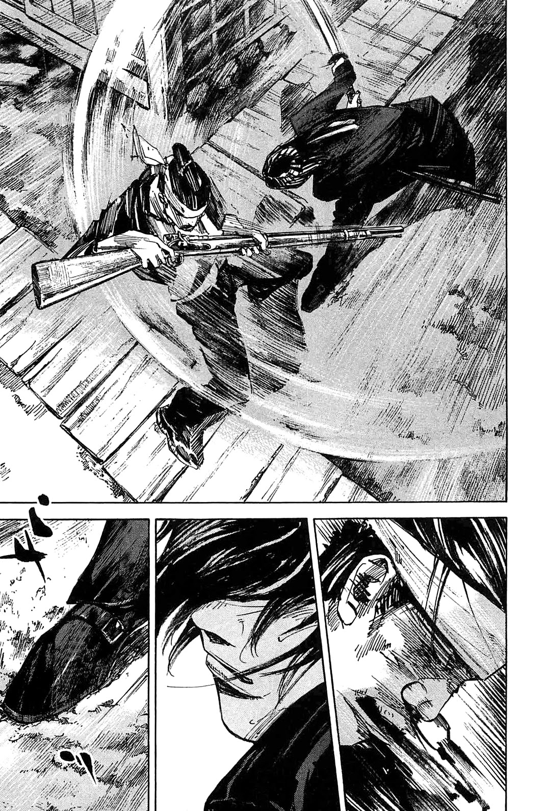 Sidooh Chapter 234 page 5 - Chapter 234: Retreat at Fushimi