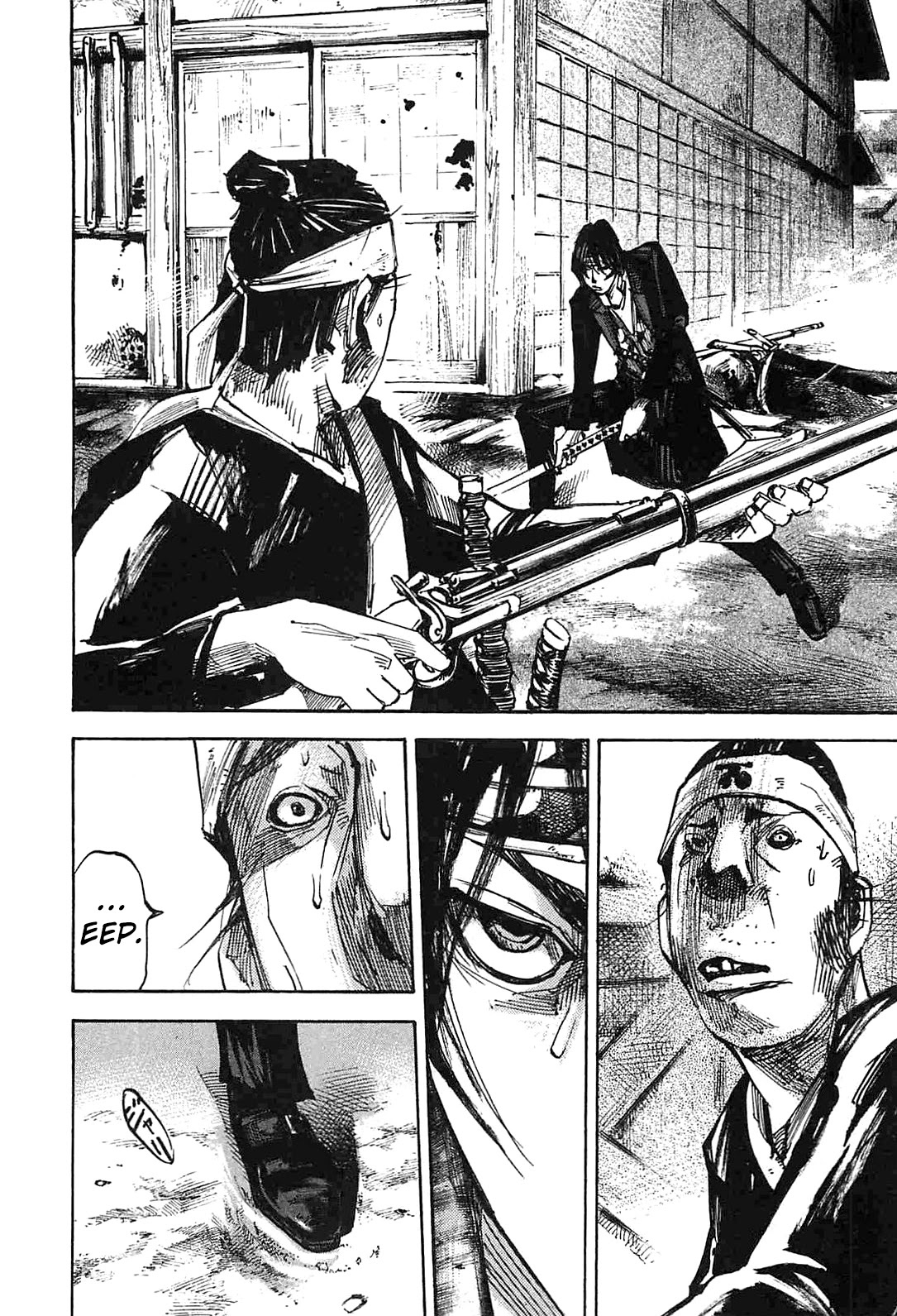 Sidooh Chapter 234 page 6 - Chapter 234: Retreat at Fushimi