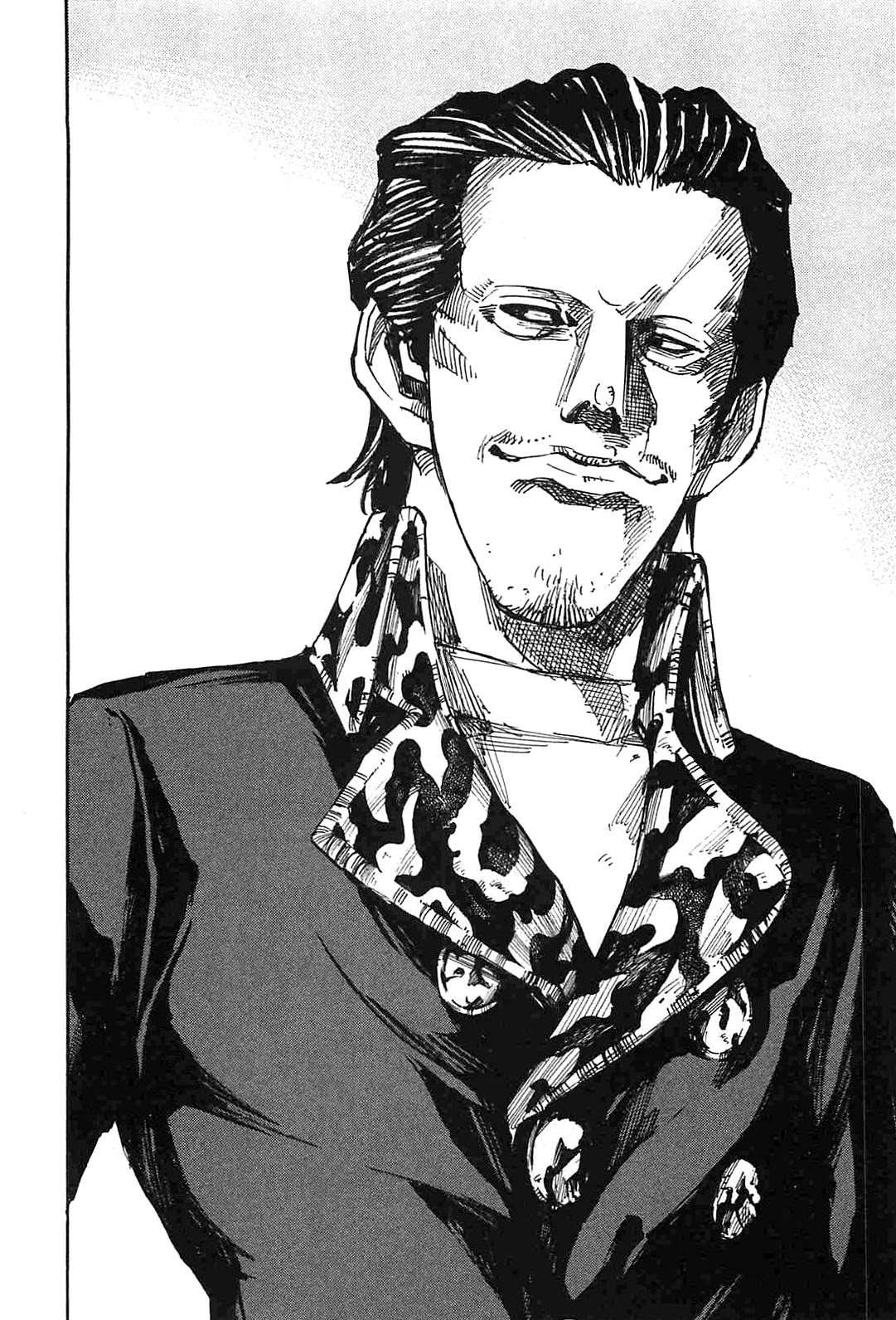 Sidooh Chapter 235 page 16 - Chapter 235: Yamakawa Okura