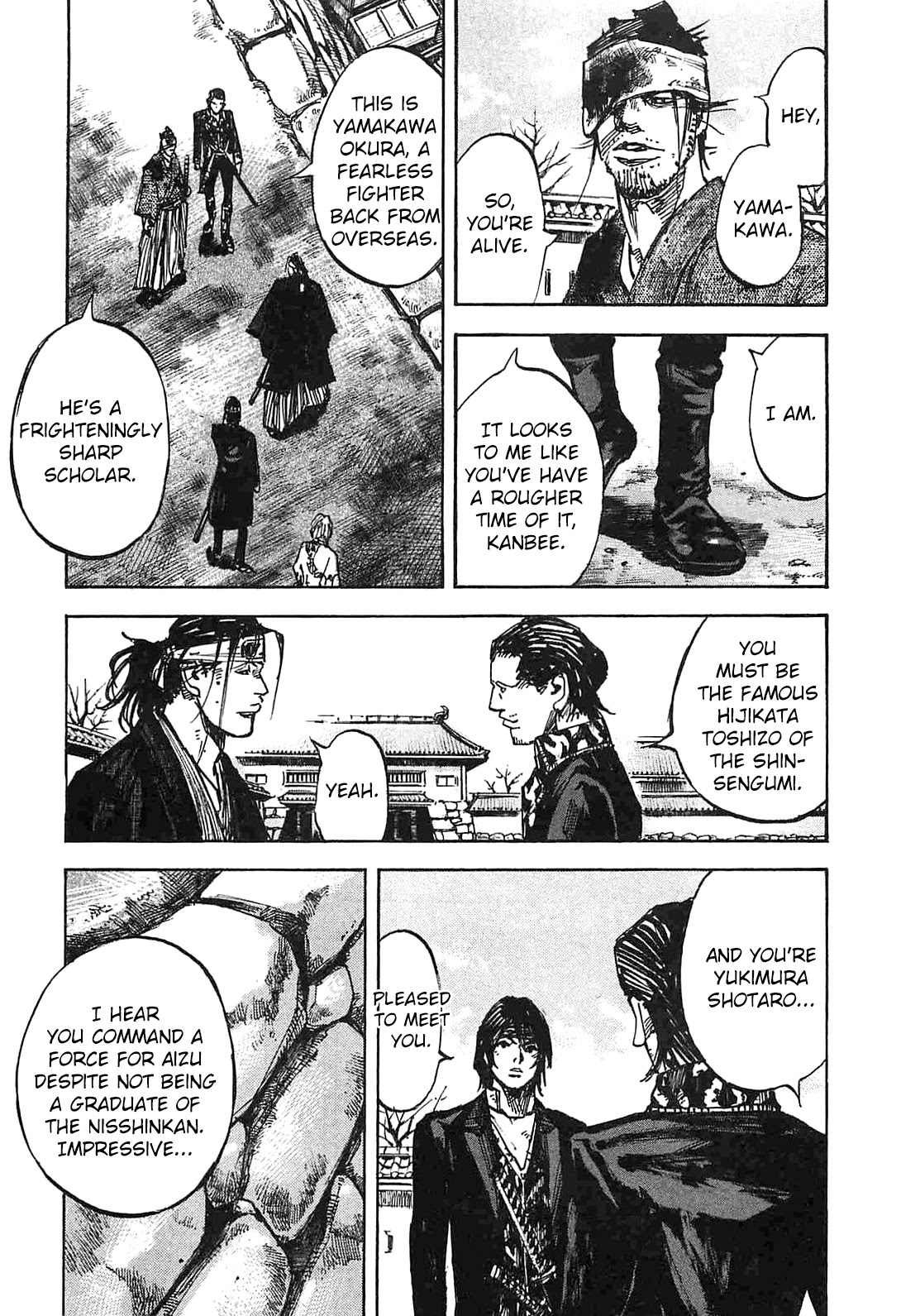 Sidooh Chapter 235 page 17 - Chapter 235: Yamakawa Okura