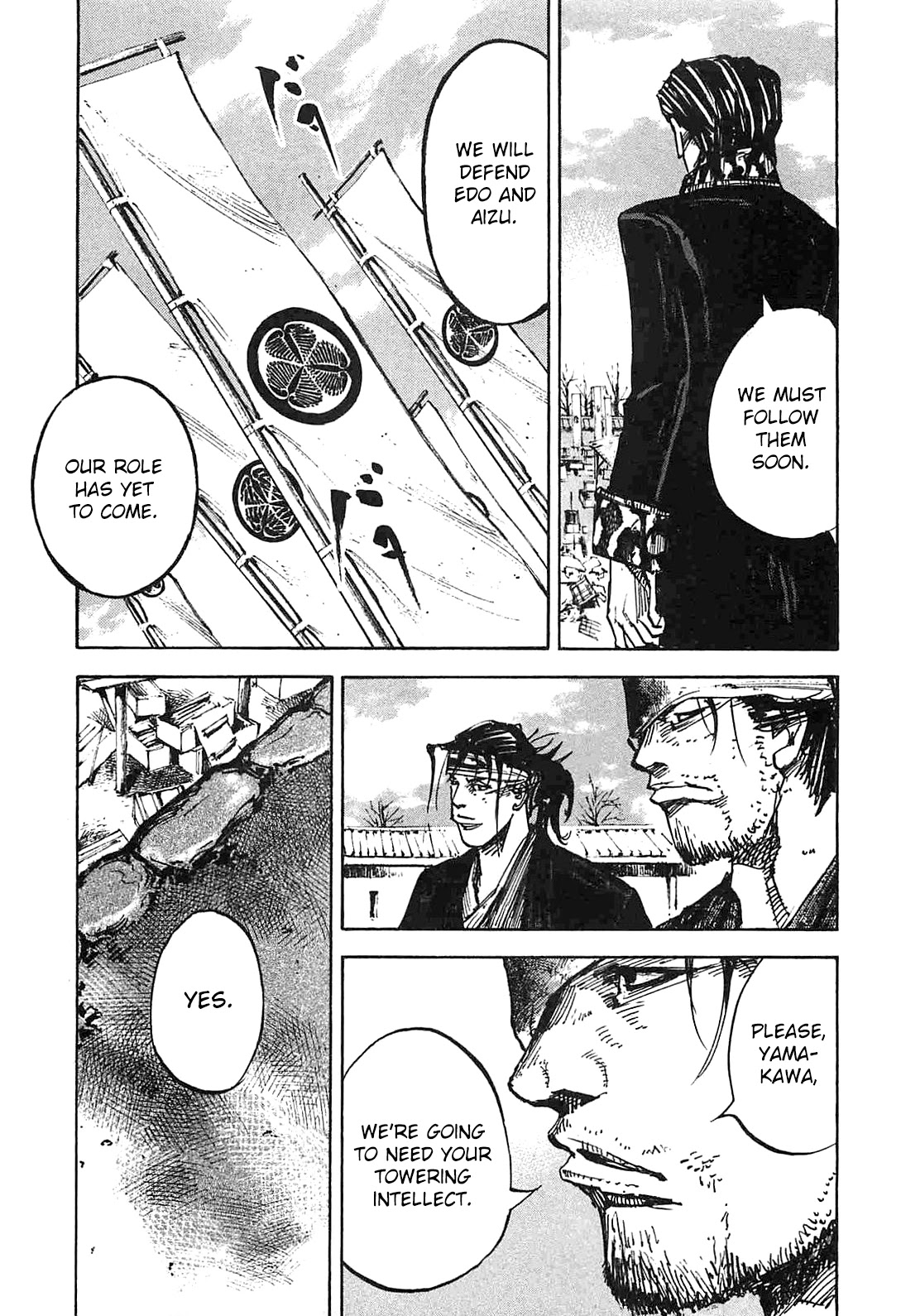 Sidooh Chapter 235 page 19 - Chapter 235: Yamakawa Okura