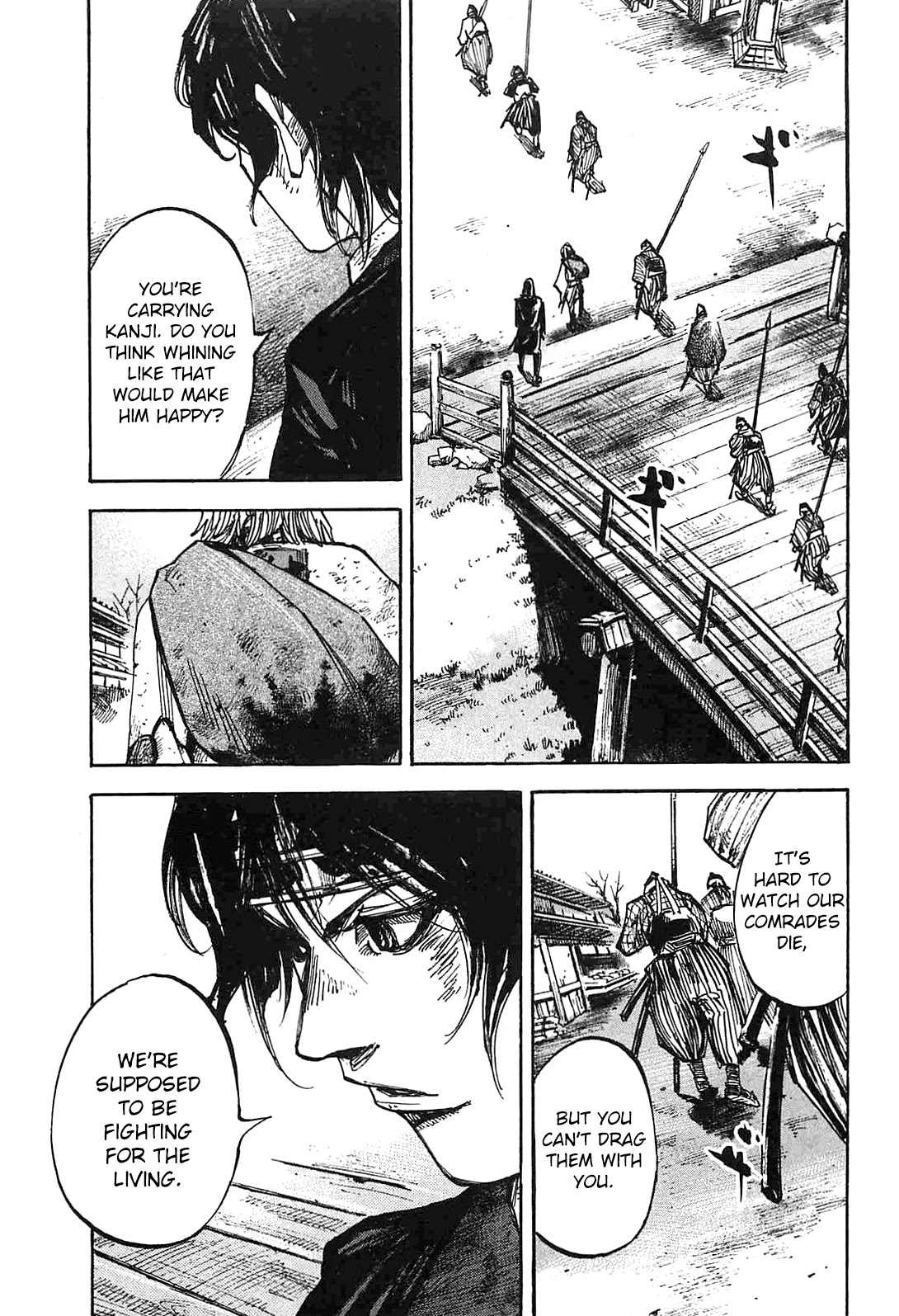 Sidooh Chapter 235 page 5 - Chapter 235: Yamakawa Okura