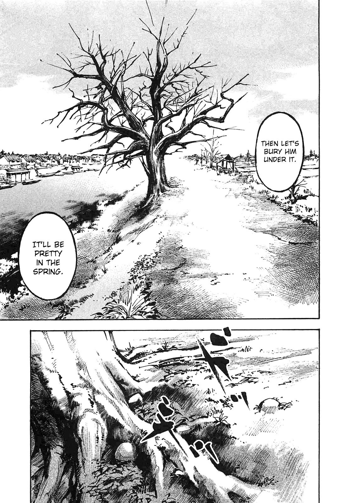 Sidooh Chapter 235 page 9 - Chapter 235: Yamakawa Okura