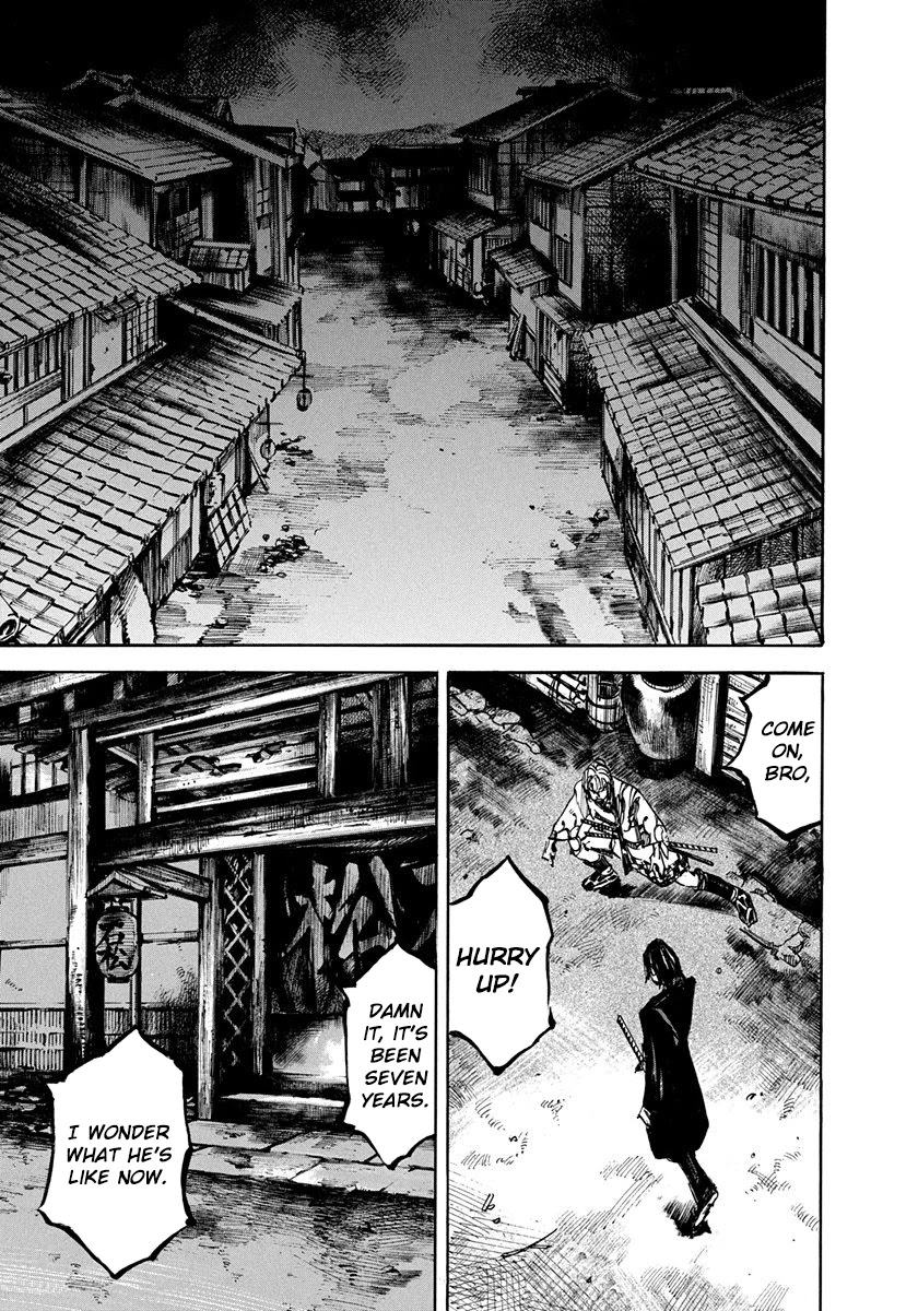 Sidooh Chapter 237 page 12 - Chapter 237: Yearning
