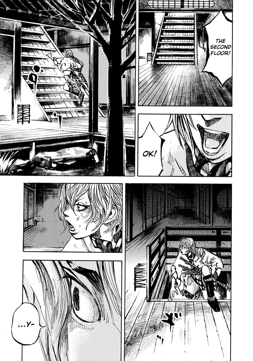 Sidooh Chapter 237 page 14 - Chapter 237: Yearning