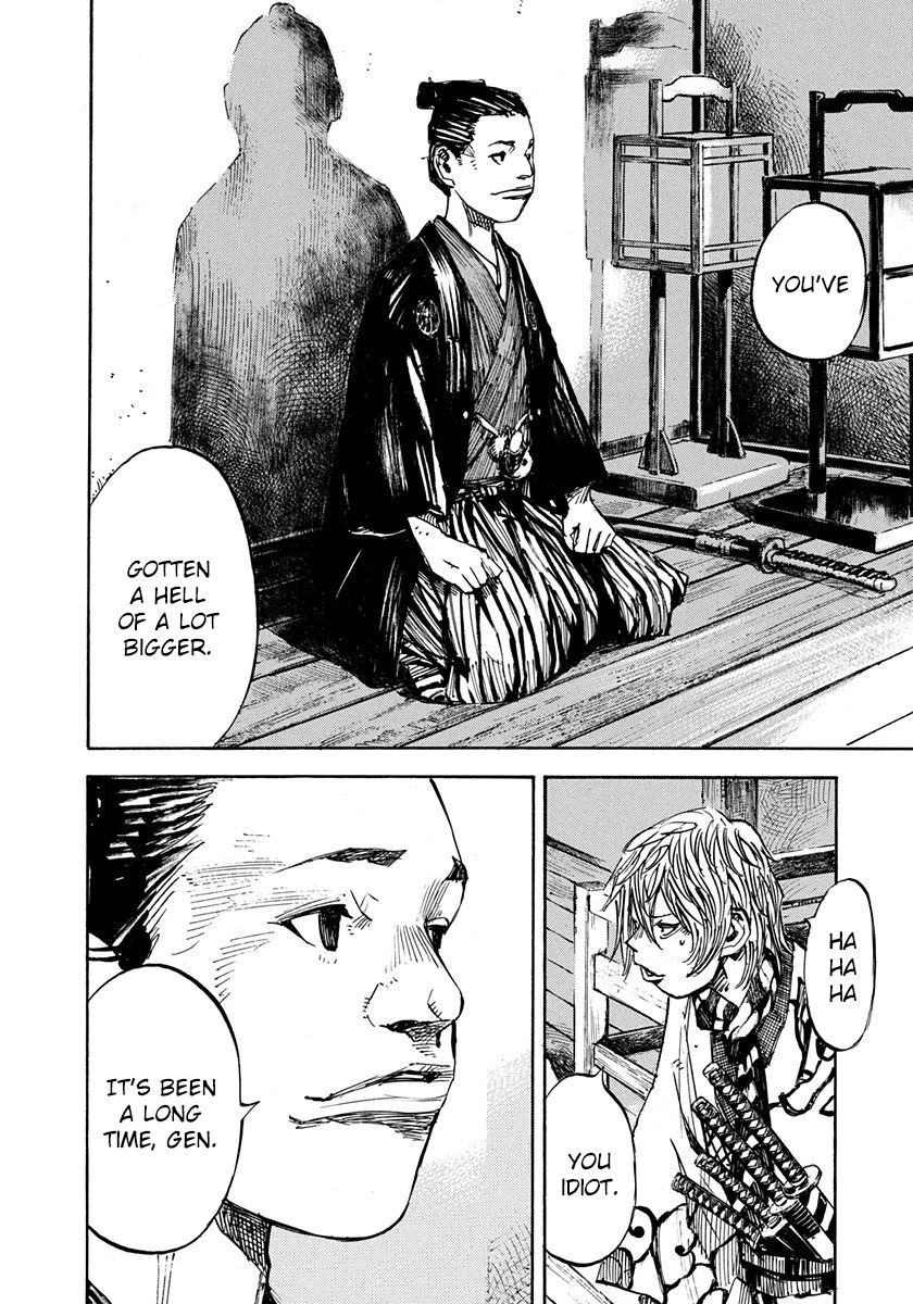 Sidooh Chapter 237 page 15 - Chapter 237: Yearning