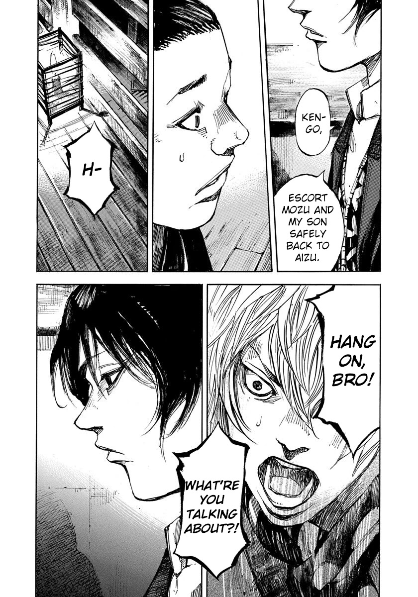 Sidooh Chapter 237 page 20 - Chapter 237: Yearning