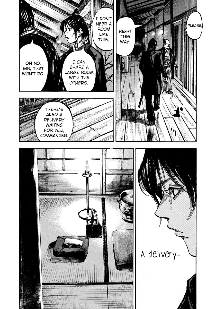 Sidooh Chapter 237 page 7 - Chapter 237: Yearning
