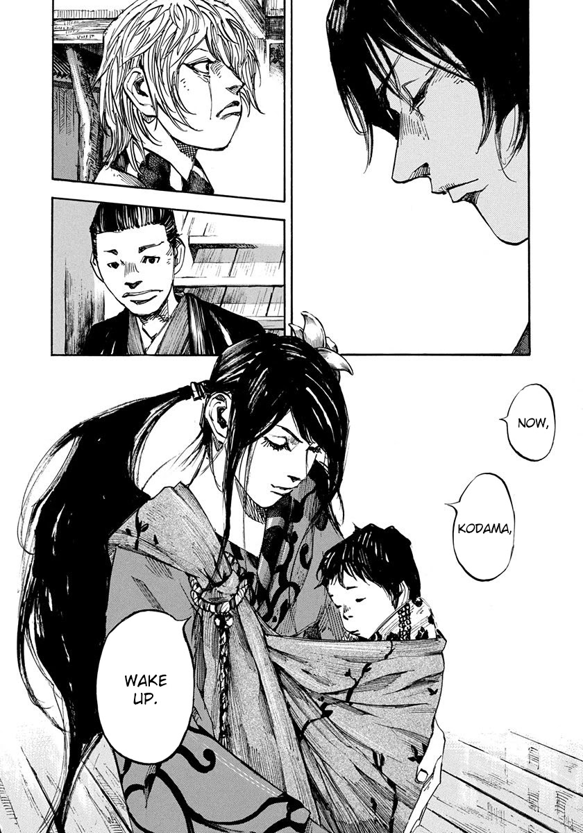 Sidooh Chapter 238 page 10 - Chapter 238: Mother
