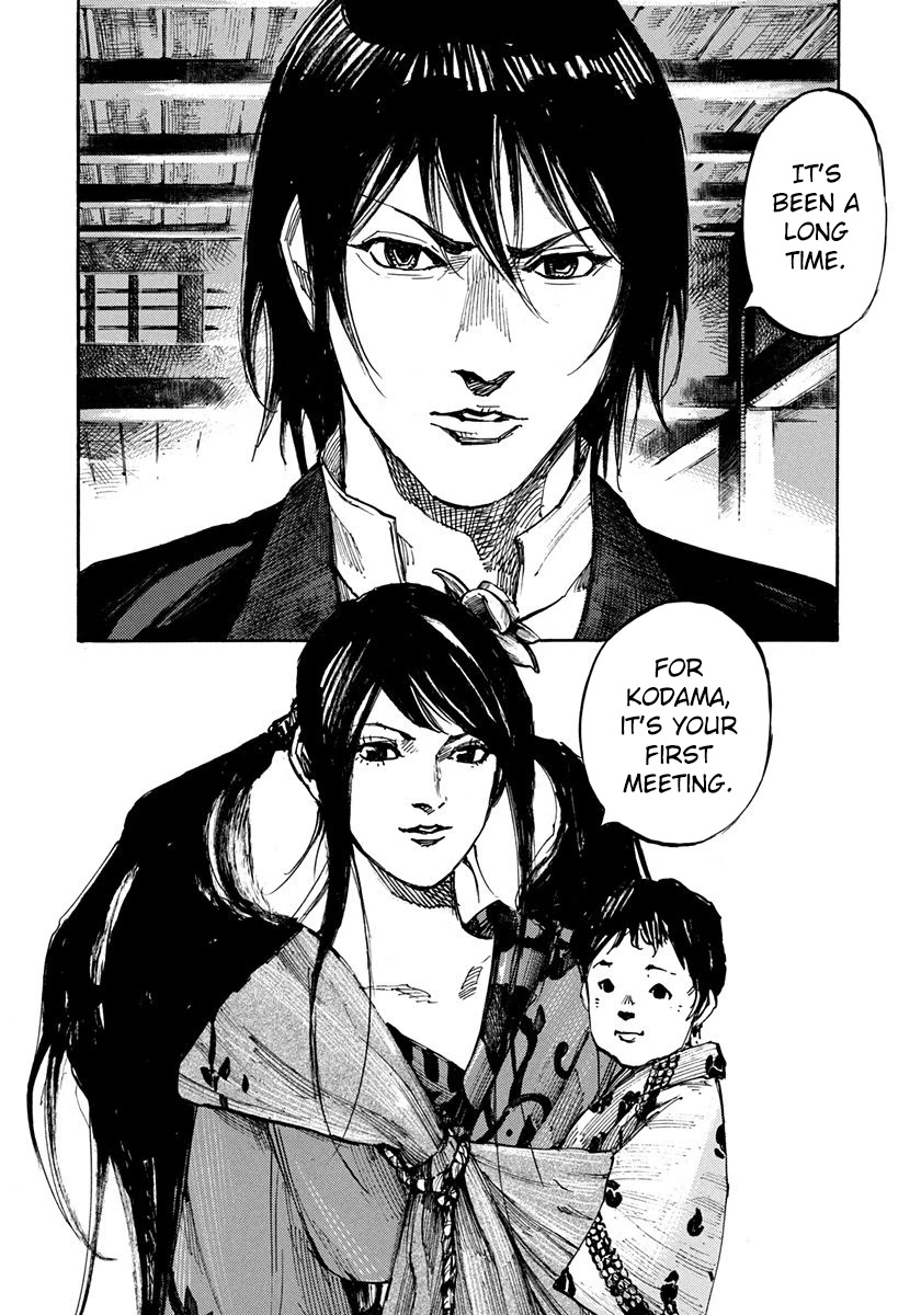 Sidooh Chapter 238 page 15 - Chapter 238: Mother
