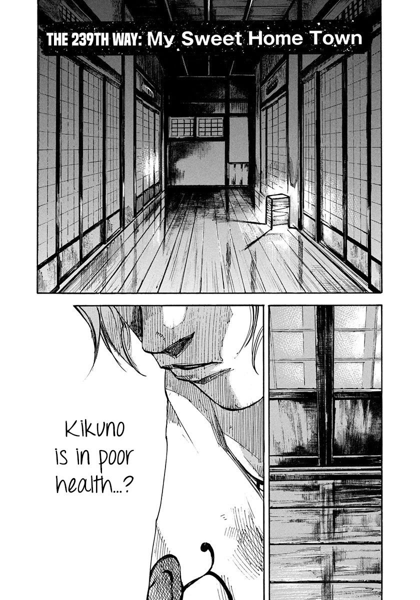 Sidooh Chapter 239 page 1 - Chapter 239: My Sweet Home Town