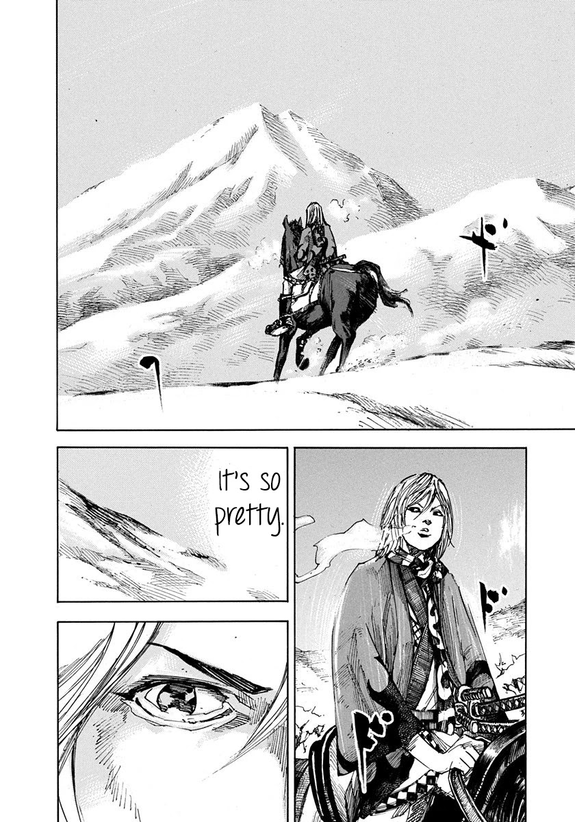 Sidooh Chapter 239 page 14 - Chapter 239: My Sweet Home Town