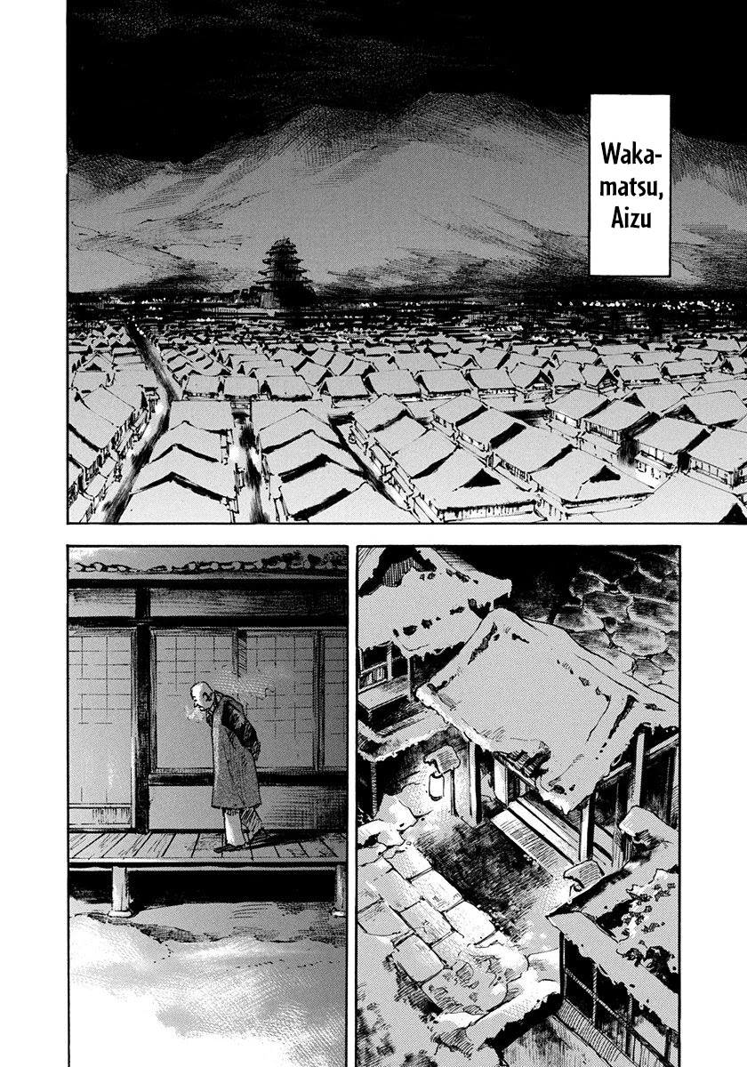 Sidooh Chapter 239 page 16 - Chapter 239: My Sweet Home Town