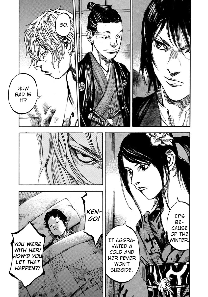 Sidooh Chapter 239 page 3 - Chapter 239: My Sweet Home Town