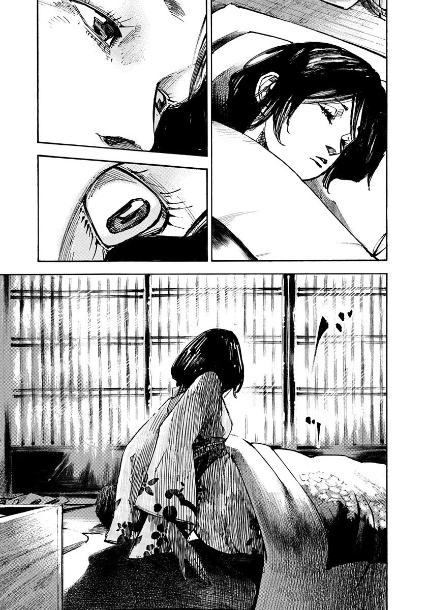 Sidooh Chapter 240 page 11 - Chapter 240: Becoming