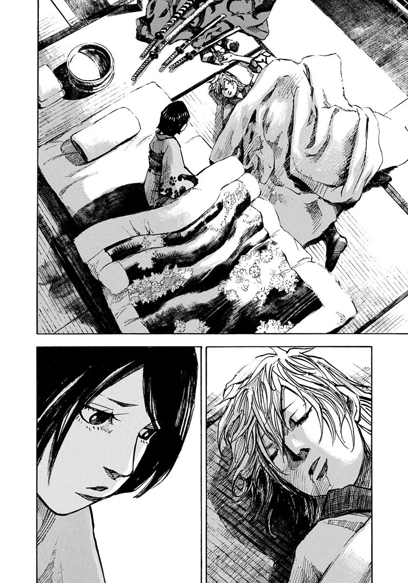 Sidooh Chapter 240 page 12 - Chapter 240: Becoming