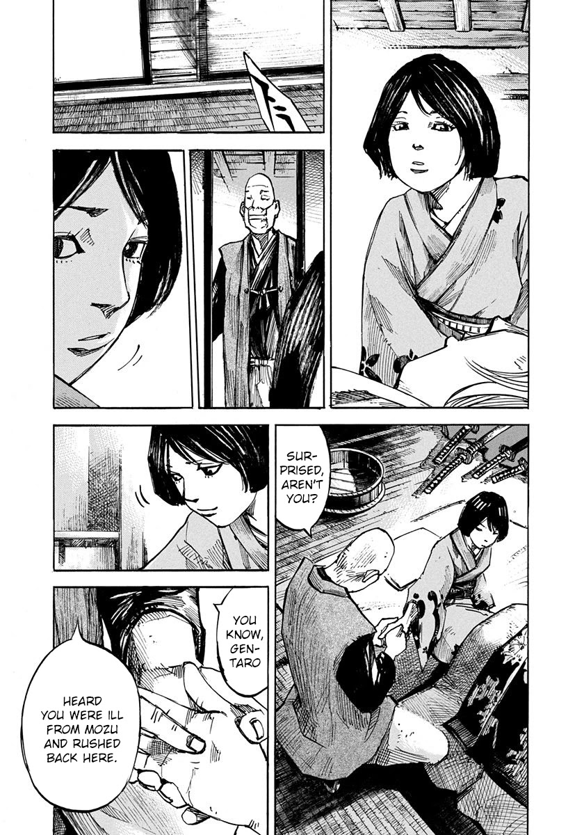 Sidooh Chapter 240 page 13 - Chapter 240: Becoming