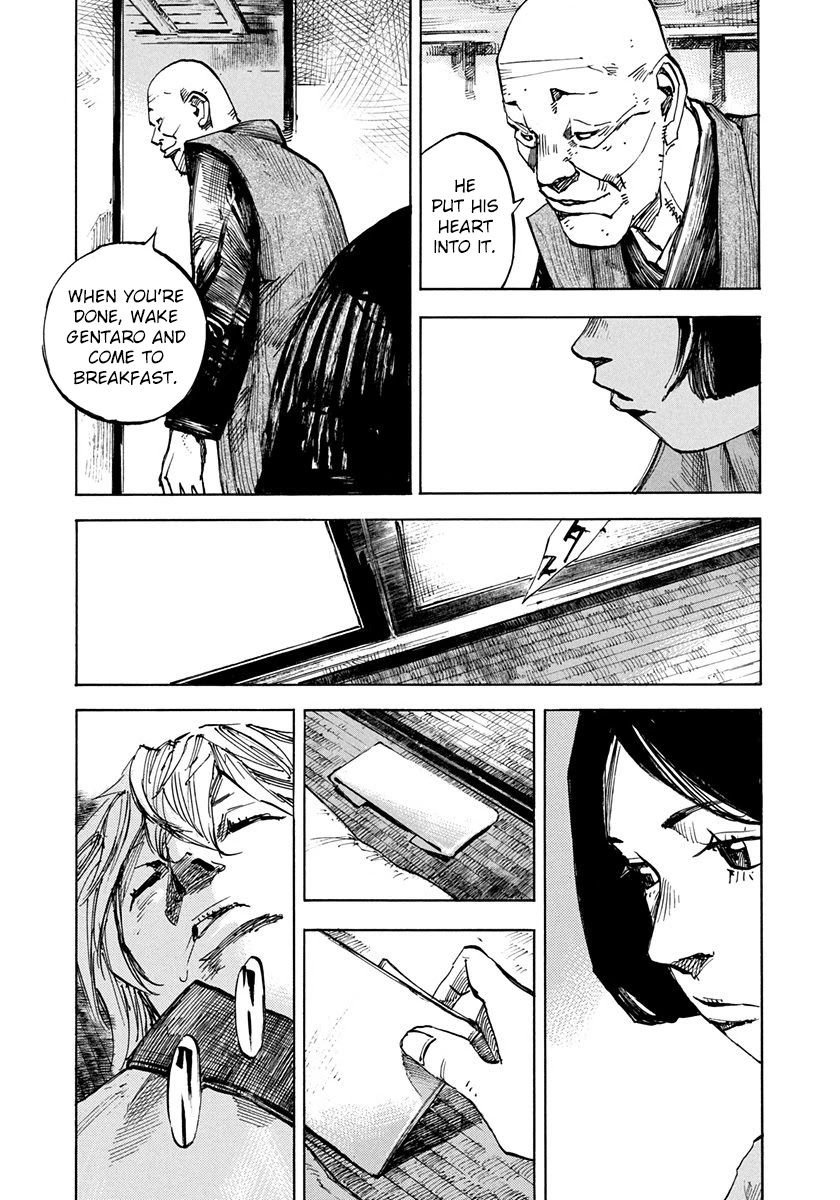 Sidooh Chapter 240 page 15 - Chapter 240: Becoming