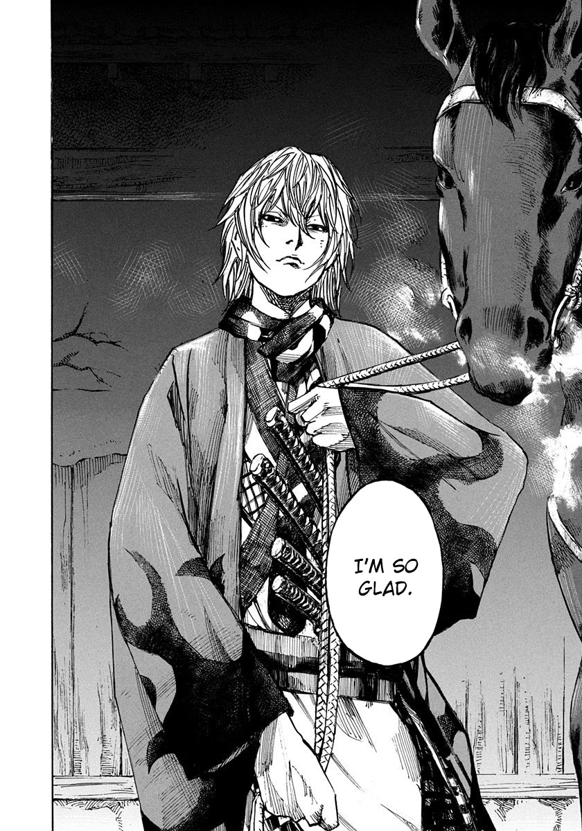 Sidooh Chapter 240 page 2 - Chapter 240: Becoming