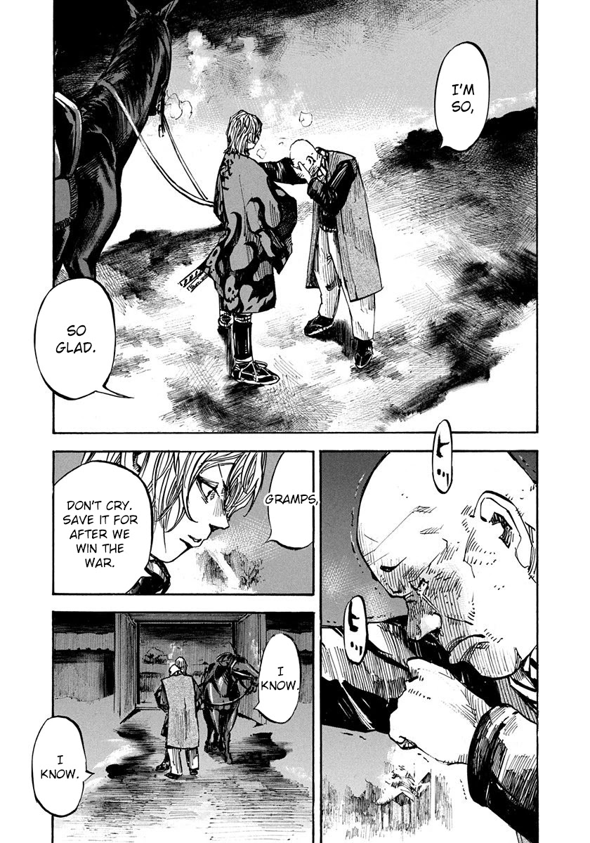 Sidooh Chapter 240 page 3 - Chapter 240: Becoming