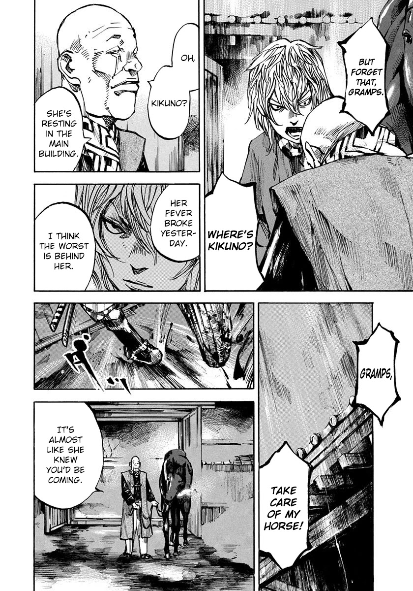 Sidooh Chapter 240 page 4 - Chapter 240: Becoming
