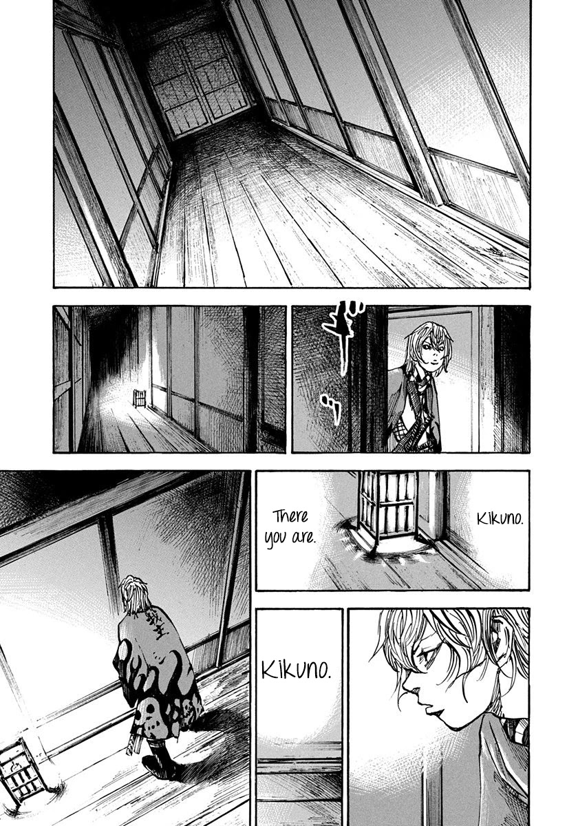 Sidooh Chapter 240 page 5 - Chapter 240: Becoming