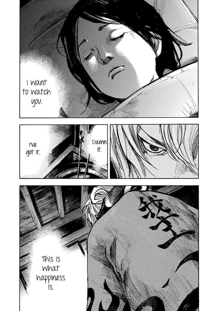 Sidooh Chapter 240 page 9 - Chapter 240: Becoming
