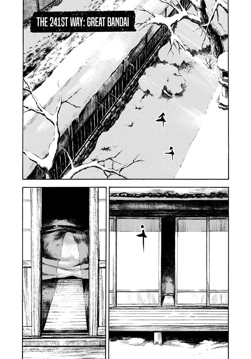 Sidooh Chapter 241 page 1 - Chapter 241: Great Bandai