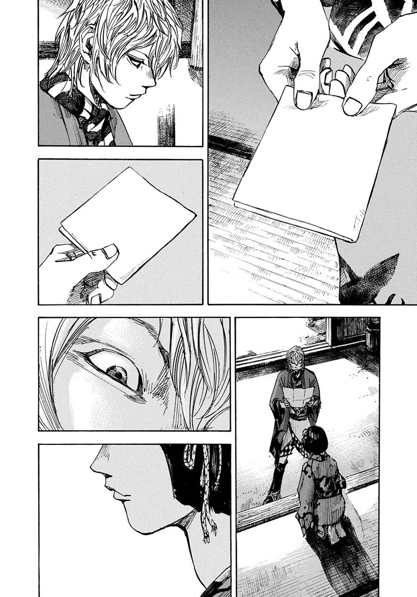 Sidooh Chapter 241 page 10 - Chapter 241: Great Bandai