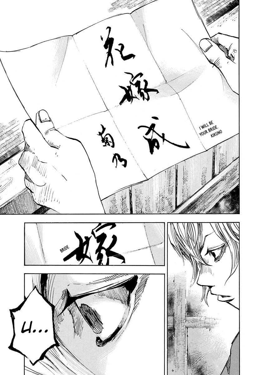 Sidooh Chapter 241 page 11 - Chapter 241: Great Bandai