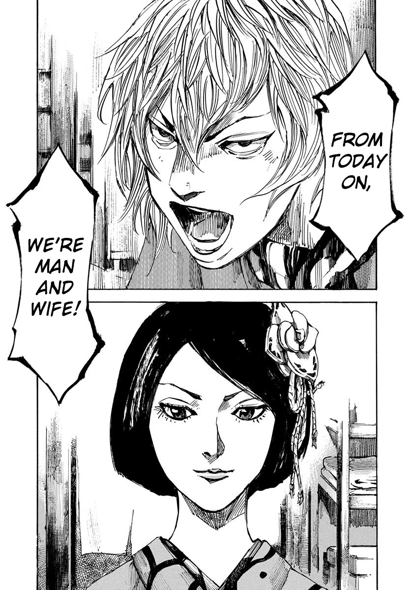 Sidooh Chapter 241 page 13 - Chapter 241: Great Bandai