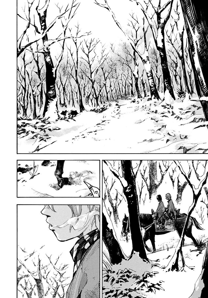 Sidooh Chapter 241 page 16 - Chapter 241: Great Bandai