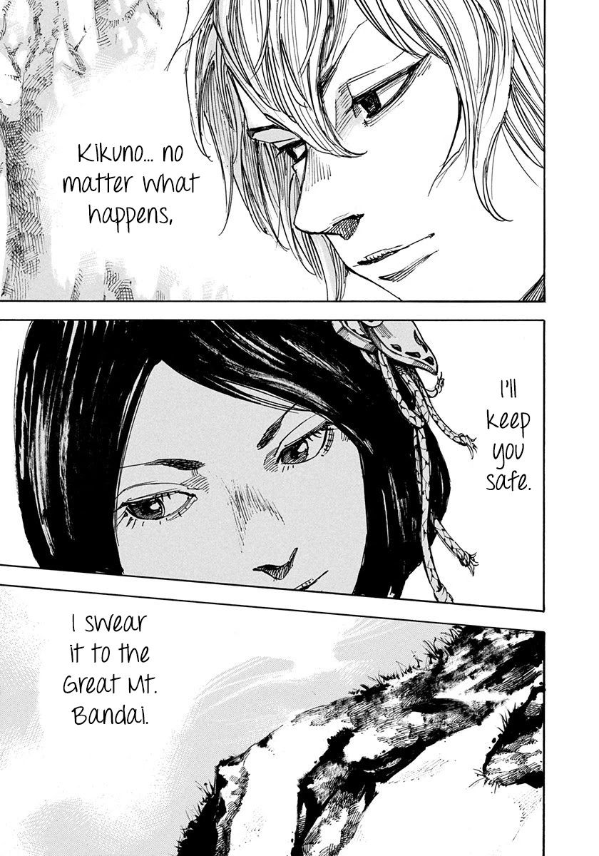Sidooh Chapter 241 page 17 - Chapter 241: Great Bandai
