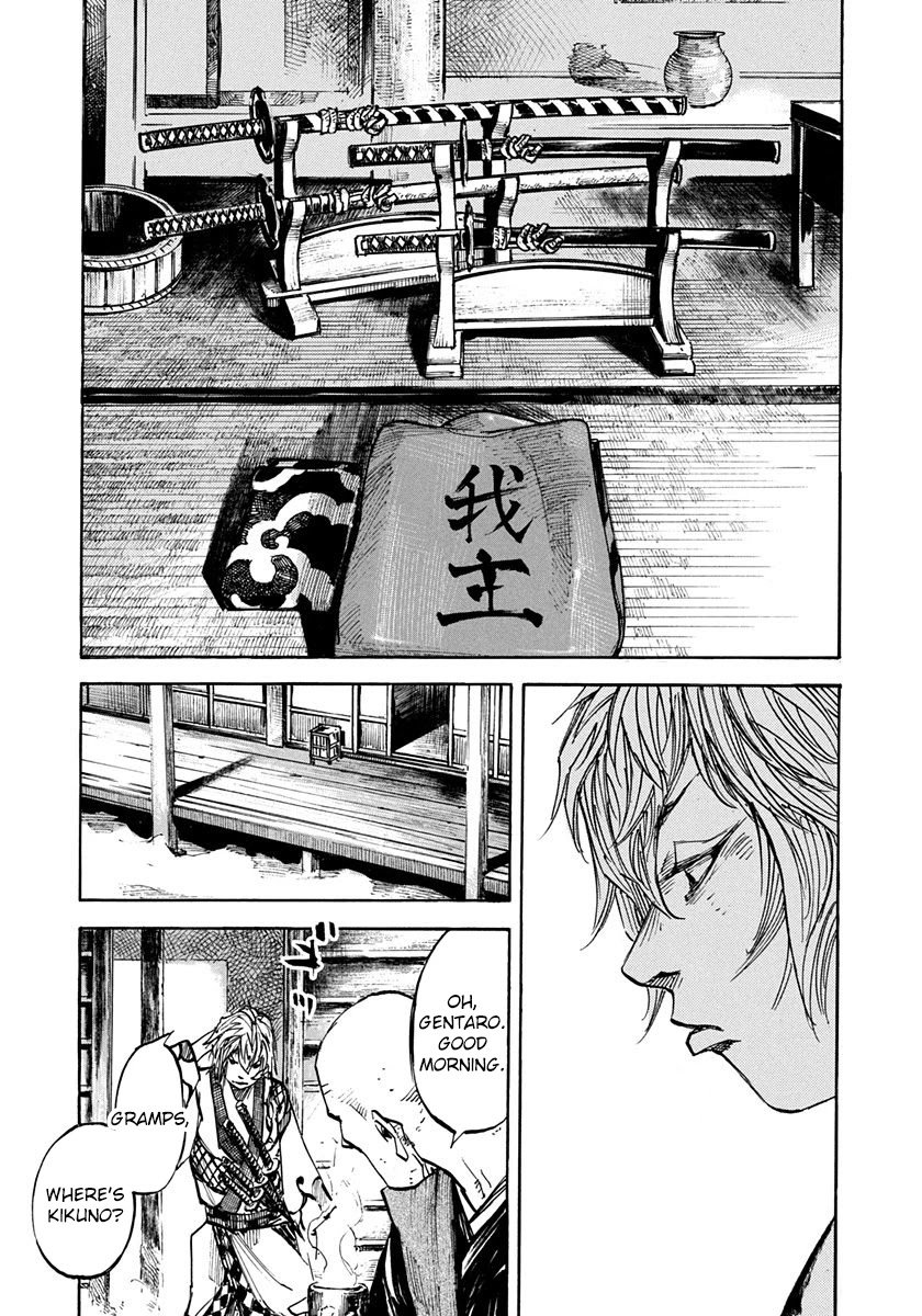 Sidooh Chapter 241 page 3 - Chapter 241: Great Bandai