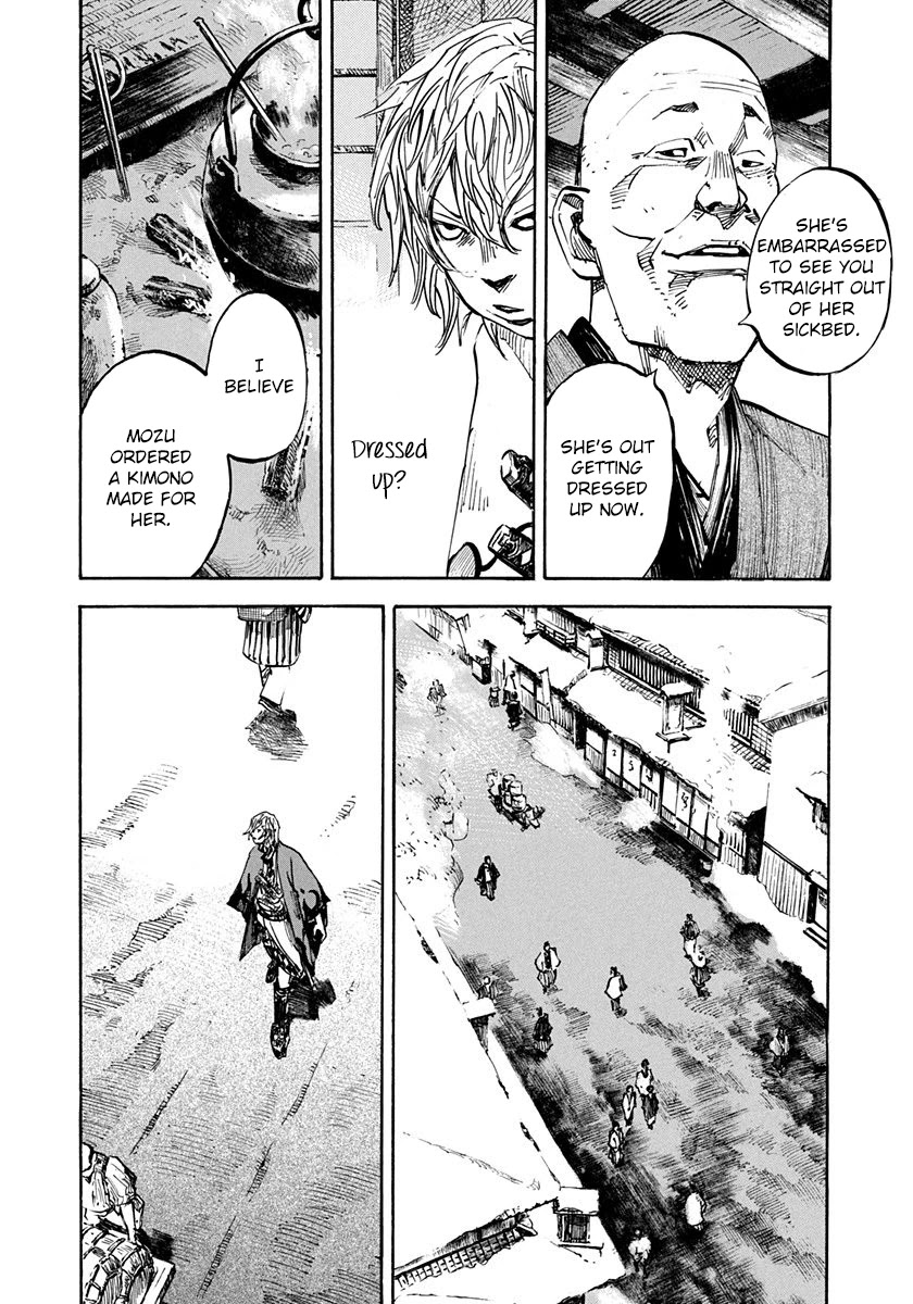 Sidooh Chapter 241 page 4 - Chapter 241: Great Bandai