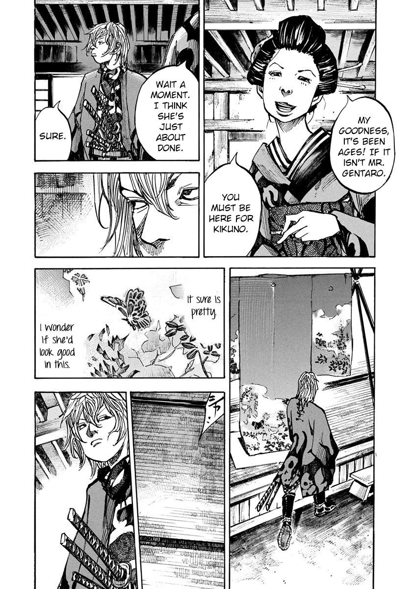 Sidooh Chapter 241 page 6 - Chapter 241: Great Bandai