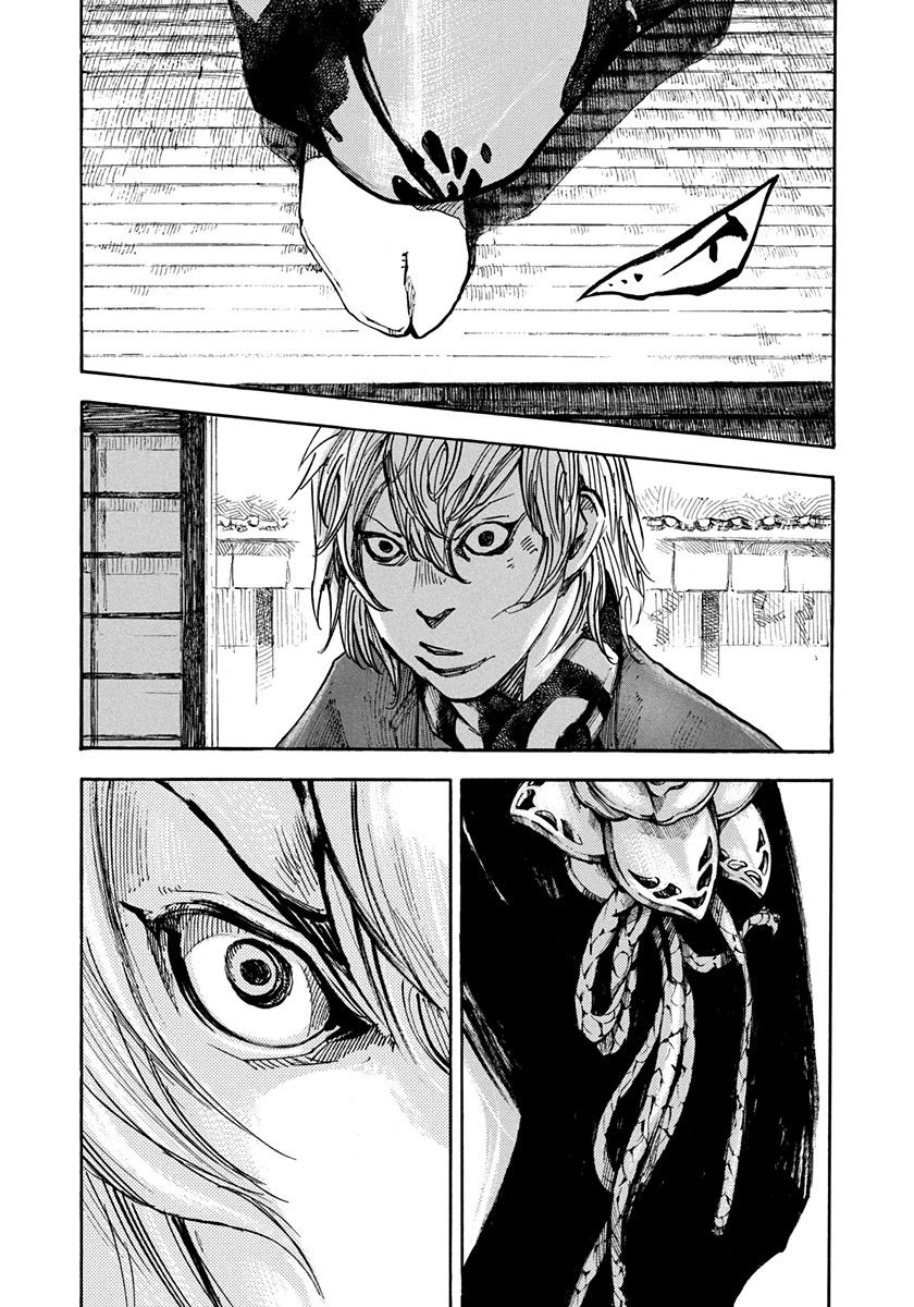 Sidooh Chapter 241 page 7 - Chapter 241: Great Bandai