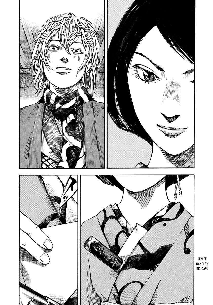 Sidooh Chapter 241 page 9 - Chapter 241: Great Bandai