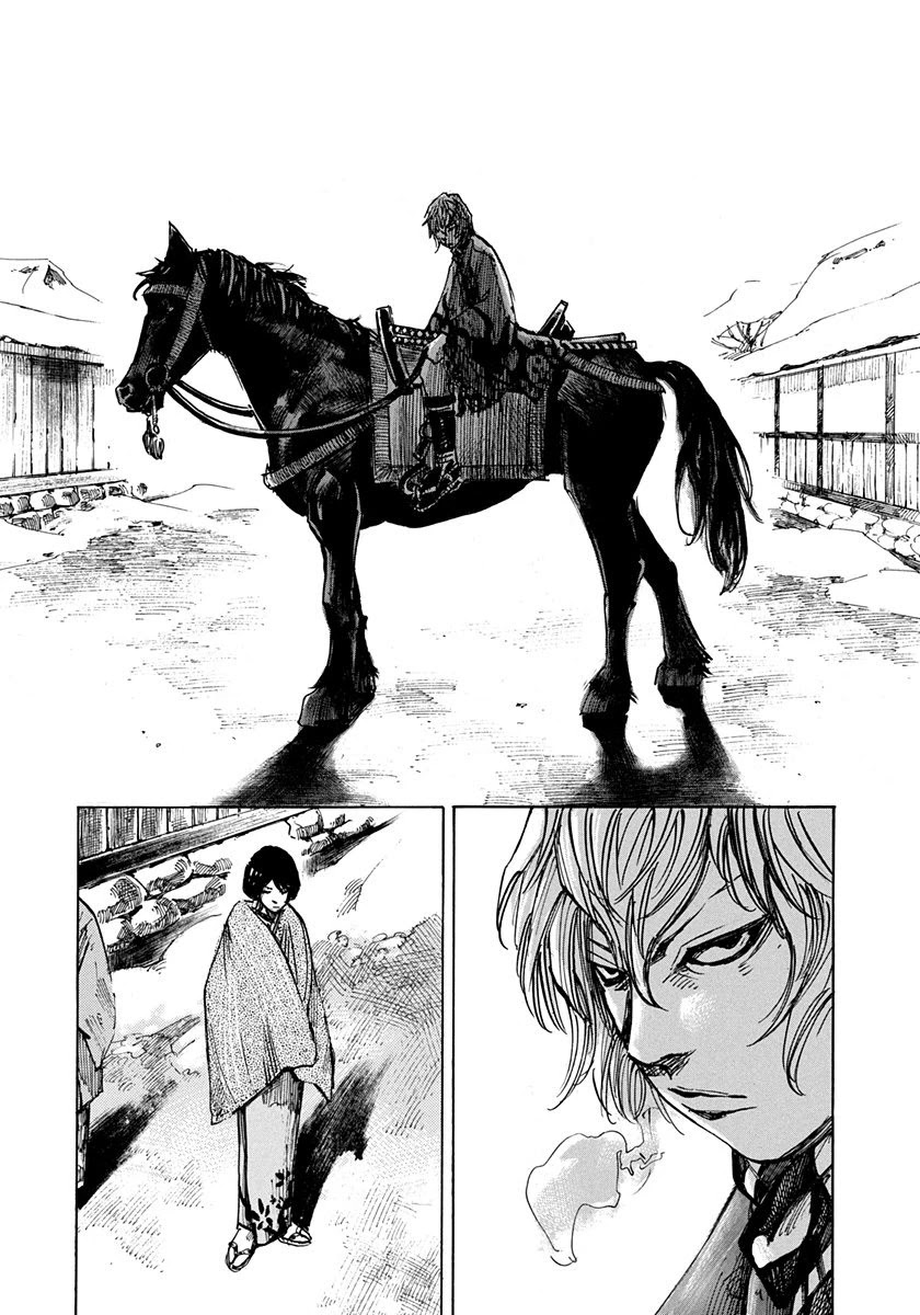 Sidooh Chapter 242 page 15 - Chapter 242: The Big Gasu Oath