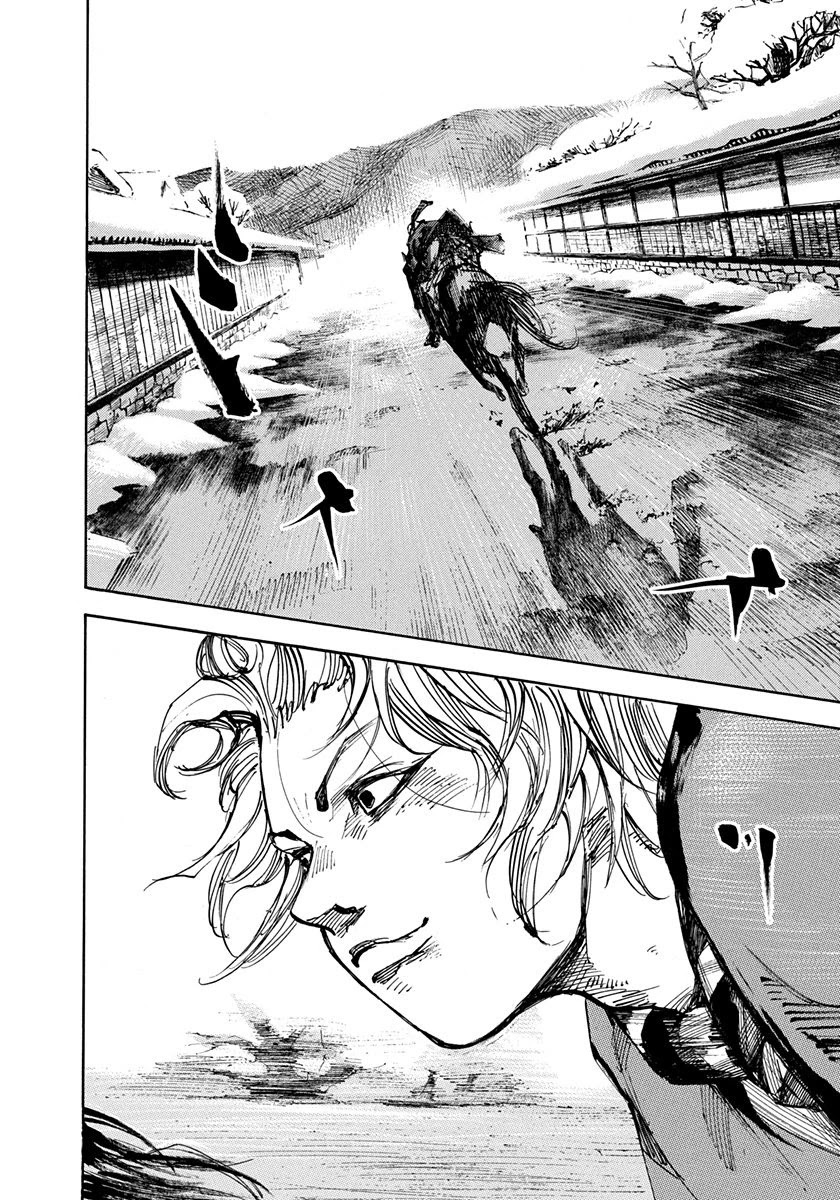 Sidooh Chapter 242 page 18 - Chapter 242: The Big Gasu Oath