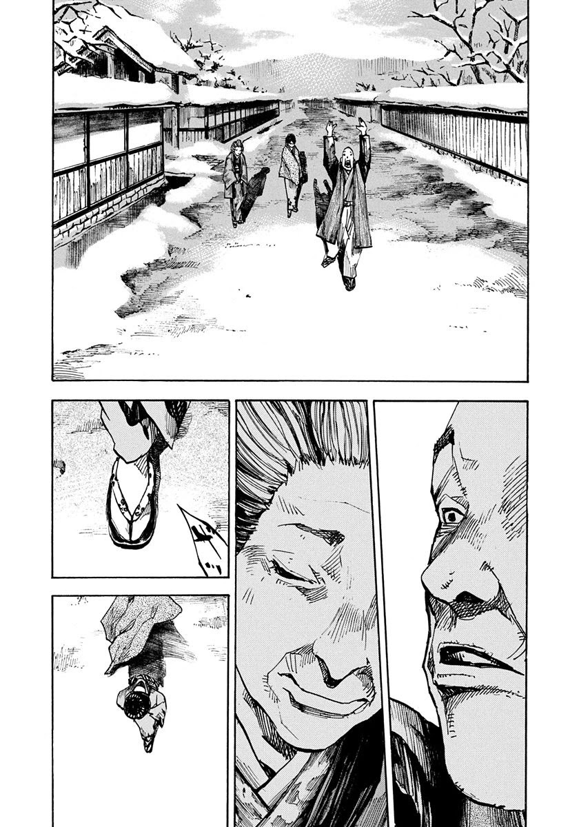 Sidooh Chapter 242 page 19 - Chapter 242: The Big Gasu Oath