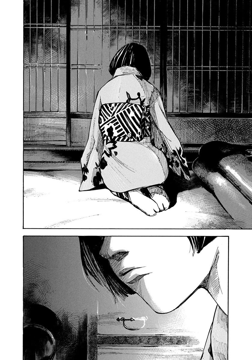 Sidooh Chapter 242 page 2 - Chapter 242: The Big Gasu Oath