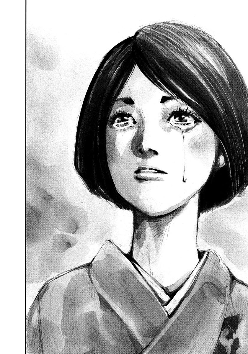 Sidooh Chapter 242 page 20 - Chapter 242: The Big Gasu Oath