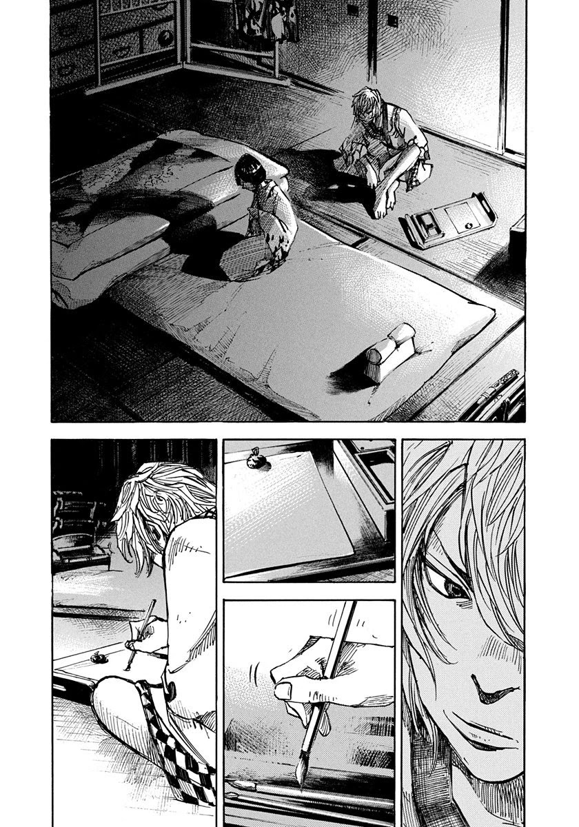 Sidooh Chapter 242 page 3 - Chapter 242: The Big Gasu Oath